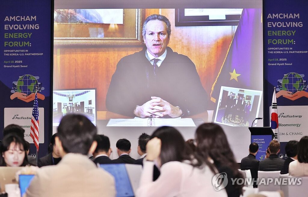 미국