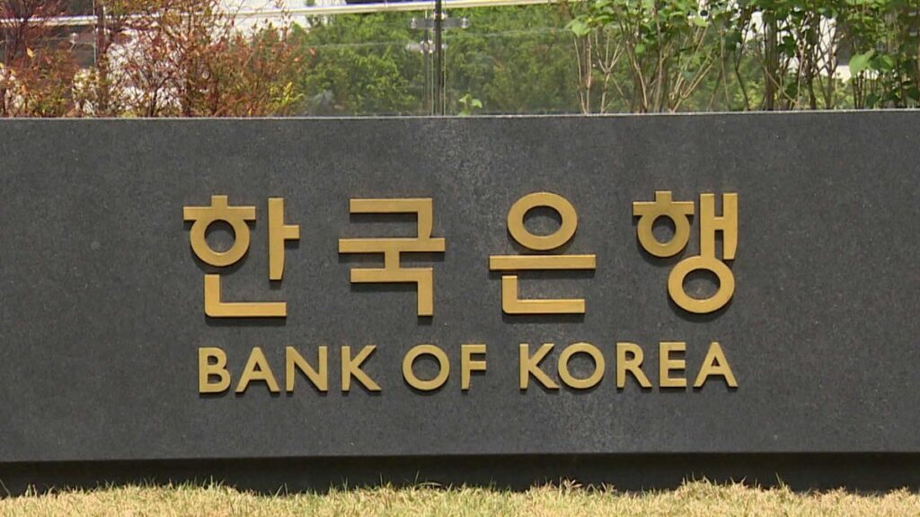 노인 빈곤