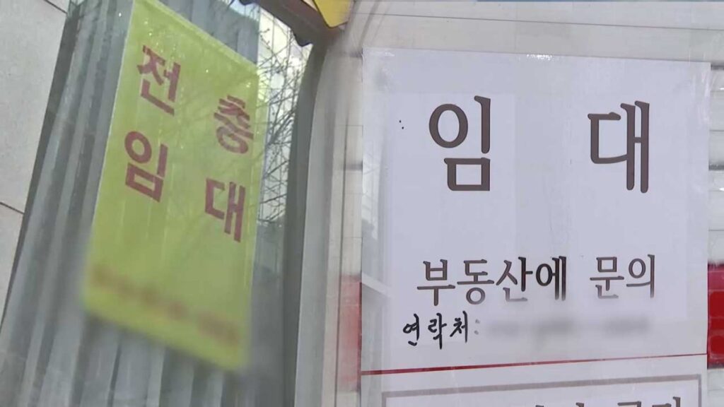 상가