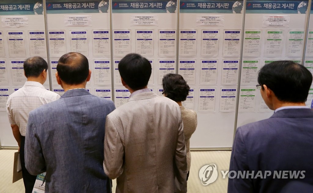 중장년층
