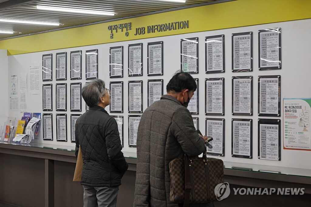 중장년층