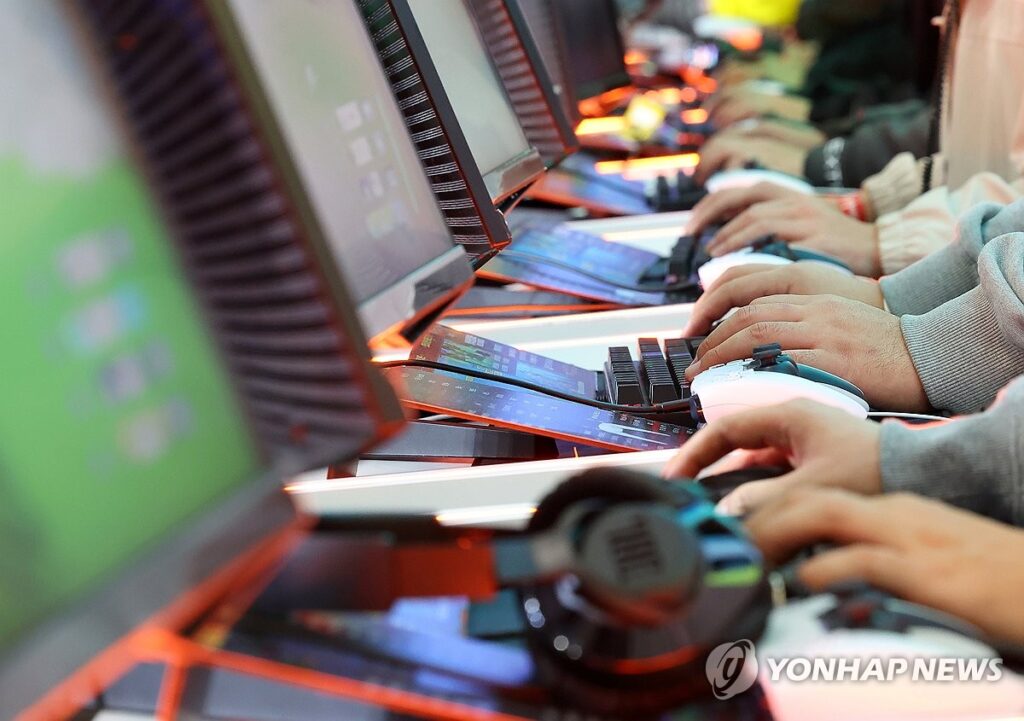 한국은행