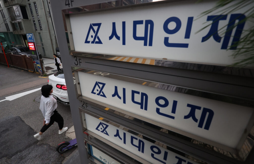 로스쿨