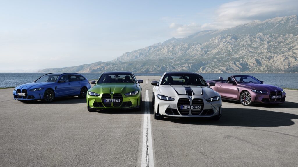 BMW 나만의 BMW 에디션 만들기