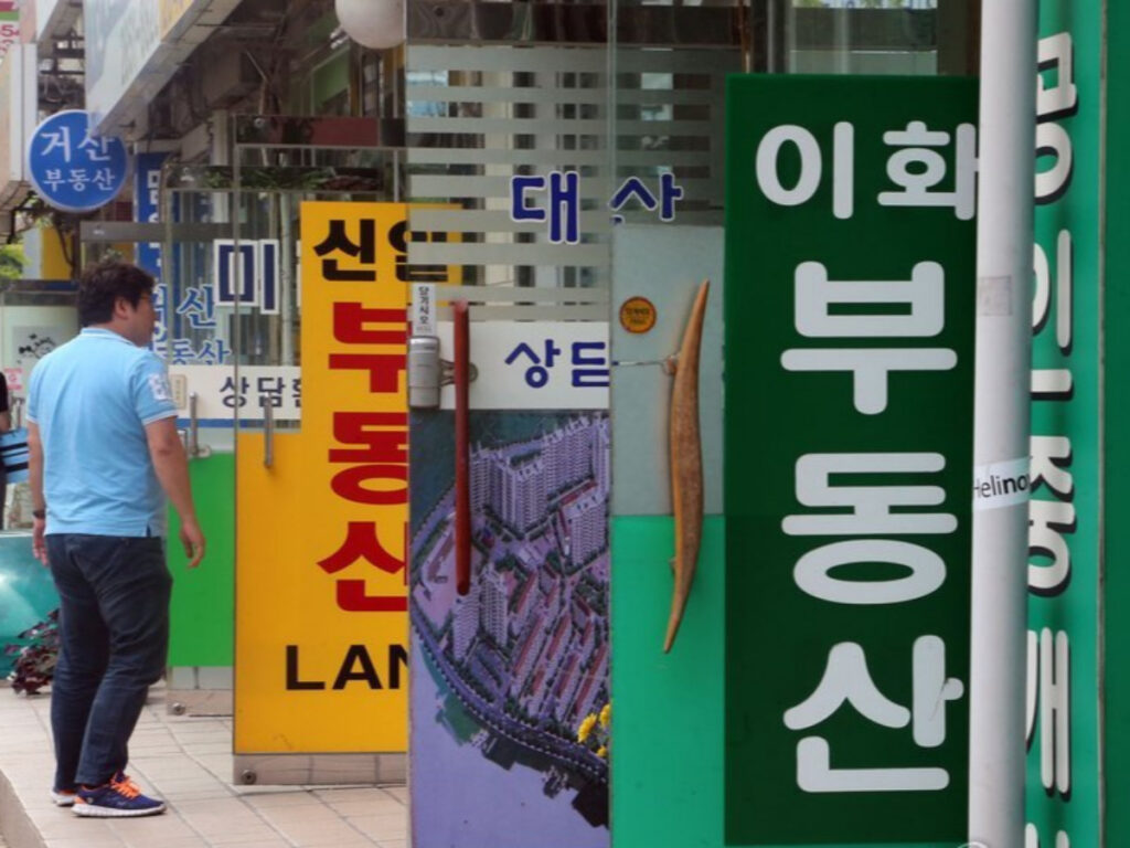 5060 은퇴자 우르르 몰렸는데 “결국 이렇게 됐어요”…25년 만에 생긴 일